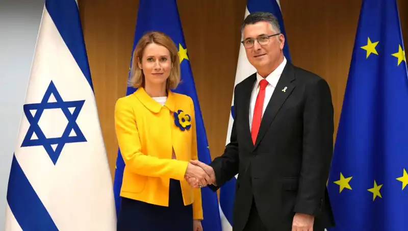 Avrupa Birliği'nden Geçici Tazmin: İsrail'e Karşı 10 Stratejik Seçenek Gündemde