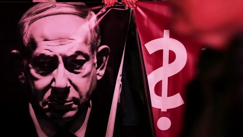 İsrail’in Gizli Nükleer Silah Programı: ABD Basınına Yansıyan Detaylar