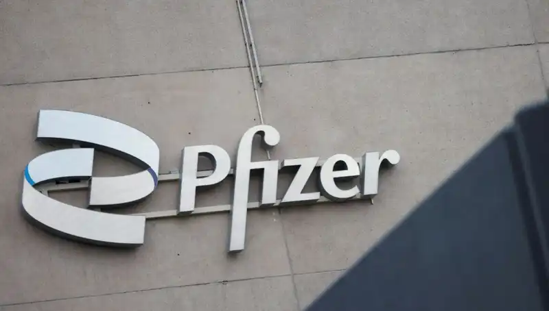 400 Kadın, Pfizer’a Beyin Tümörü Davası Açtı: Beklenmedik Gelişmeler