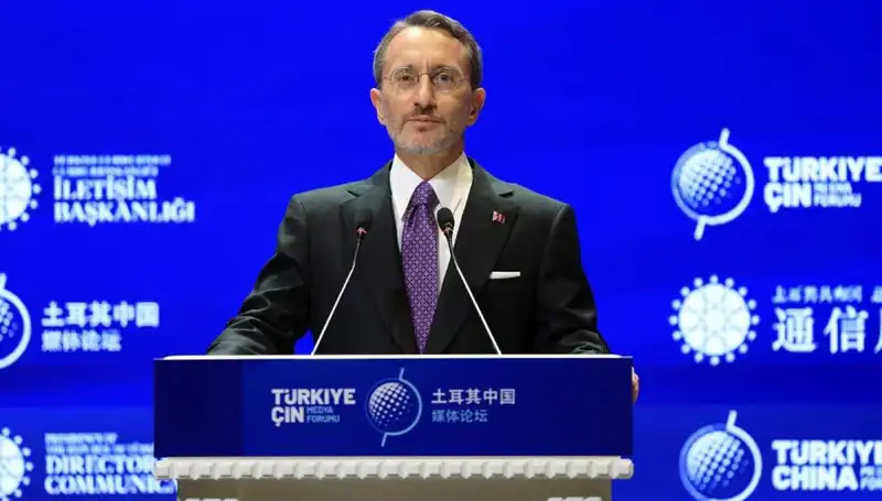 Türkiye'nin İsrail Politikası: Fahrettin Altun Açıklamalarda Bulundu