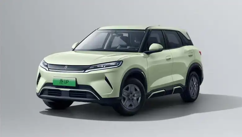BYD'den Beklenmedik Fırsat: Yüzde 25 İndirimle 422 Bin Liraya Satışa Sunuluyor
