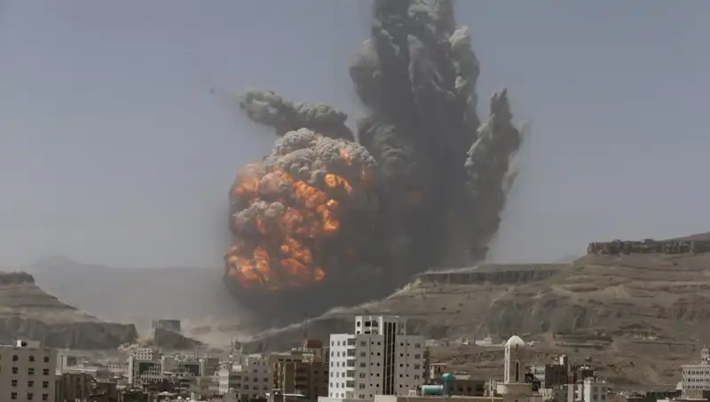Yemen’deki Fabrikaya Yapılan Hava Saldırısı: ABD'nin Operasyonu Sonrası Ölüm ve Yaralılar