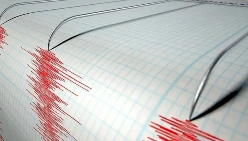 Osmaniye'de Beklenmedik Deprem: 3.2 Büyüklüğündeki Sarsıntı Neler Getirdi?