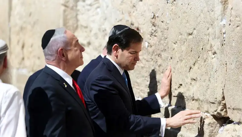 Kudüs’te Tarihi Görüşme: ABD'li Bakan’dan Netanyahu'ya Önemli Gazze Vurgusu