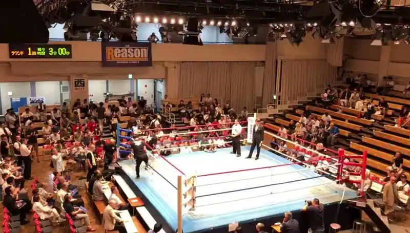 Japonya'da Korkunç Bir Turnuva: Bir Günde İki Ölüm!